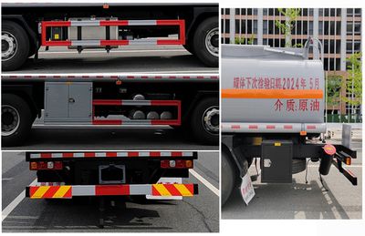 Zhuanwei  HTW5320GRYSX6 Flammable liquid tank transport vehicle