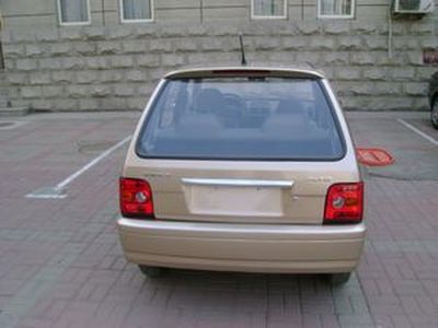 Jiangnan  JNJ7112 Sedan