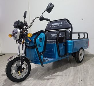 Qianhe  QH1500DZH4A Electric tricycle