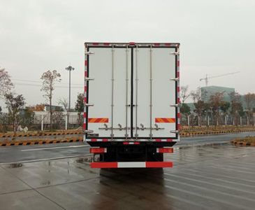 Qijing  QHV5180XLCDF6E8 Refrigerated truck