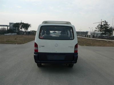 Huizhong  SH5030XQCB3G4 Prisoner