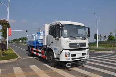 Jinyinhu  WFA5160GPSEE5NG watering lorry 