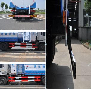 Jinyinhu  WFA5160GPSEE5NG watering lorry 