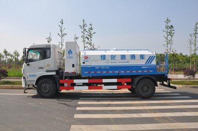 Jinyinhu  WFA5160GPSEE5NG watering lorry 