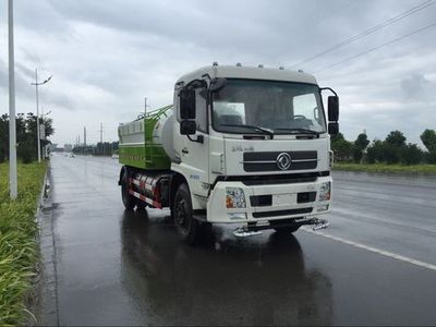 Jinyinhu  WFA5160GPSEE5NG watering lorry 