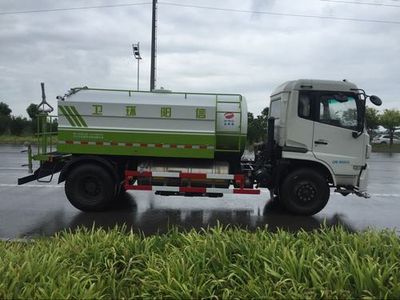 Jinyinhu  WFA5160GPSEE5NG watering lorry 