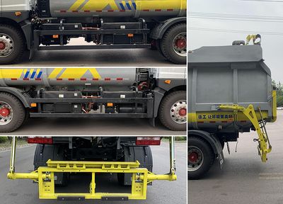 XCMG  XGH5180ZYSDBEVG Pure electric compression garbage truck