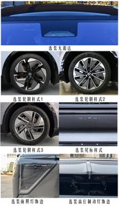 Yueda  YQZ6491BEVY Pure electric multi-purpose passenger vehicles