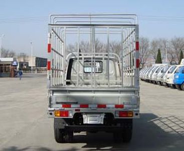 Black Panther YTQ5033CCYPF1TV Grate type transport vehicle