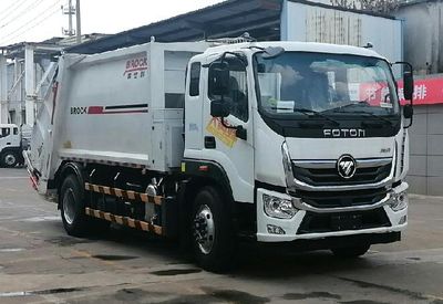 Proco BJ5185ZYSE6P1 Compressed garbage truck