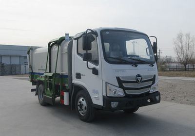 Beizhong Electric Vehicle BZD5048ZZZH1 Hydraulic Lifter Garbage truck 