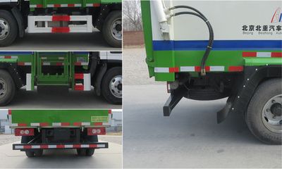 Beizhong Electric Vehicle BZD5048ZZZH1 Hydraulic Lifter Garbage truck 