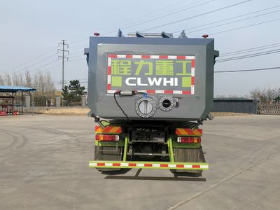 Chengli Heavy Industry Automobile CLH5310GWNZ6 Sludge transport vehicle