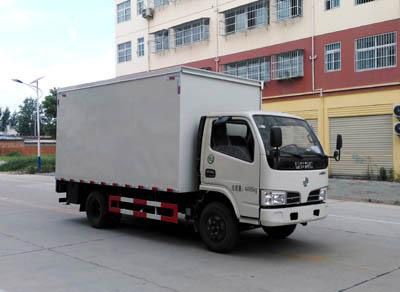 Cheng Liwei  CLW5041XWTE5 Stage car