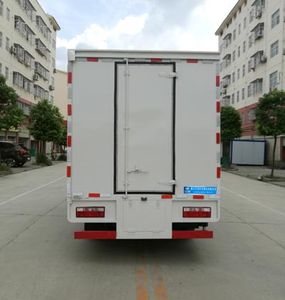 Cheng Liwei  CLW5041XWTE5 Stage car