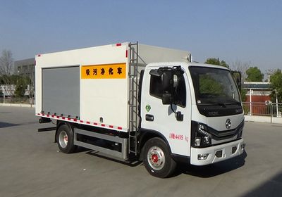 Cheng Liwei  CLW5043TWJ6 Suction and purification vehicle