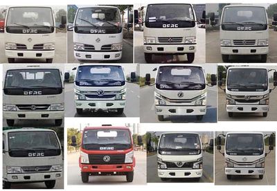 Cheng Liwei  CLW5043TWJ6 Suction and purification vehicle