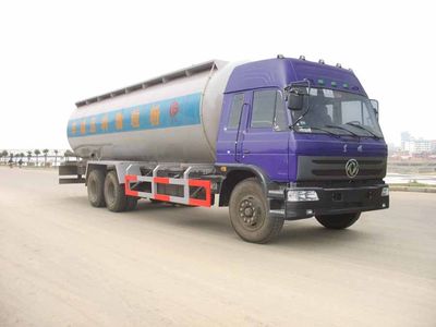 Chusheng  CSC5250GFL Powder material transport vehicle