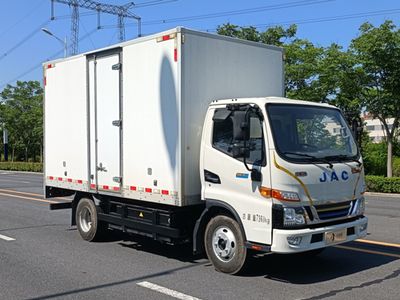 Jianghuai brand automobiles HFC5072XXYSEV1 Battery swapping pure electric box type transport vehicle