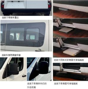 Jianghuai brand automobiles HFC6551K2H1DS multi-purpose vehicle 