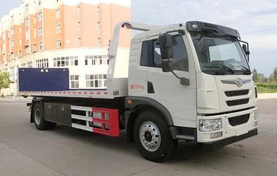 Hongyu  HYS5181TQZC6 Obstacle clearing vehicle