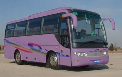 Zhongtong Automobile LCK6860H coach