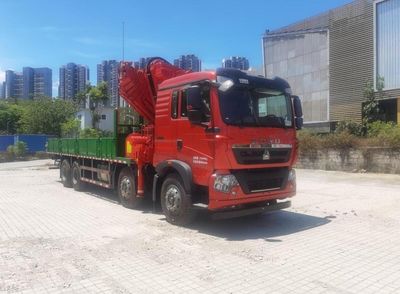 Lingyang  LYP5310JSQT5 Vehicle mounted lifting and transportation vehicle