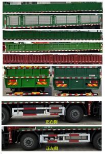 Lingyang  LYP5310JSQT5 Vehicle mounted lifting and transportation vehicle