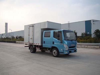 Yuejin  NJ5042XXYZCDCMS Box transport vehicle