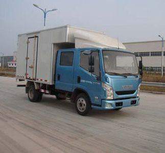 Yuejin  NJ5042XXYZCDCMS Box transport vehicle