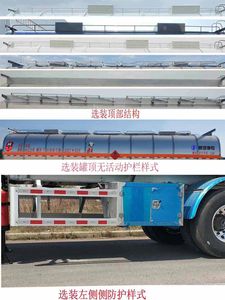 Shaanxi Automobile SHN9400GRYP440 Aluminum alloy flammable liquid tank transport semi-trailer