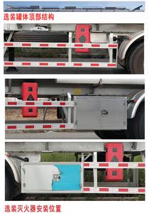 Shaanxi Automobile SHN9400GRYP440 Aluminum alloy flammable liquid tank transport semi-trailer