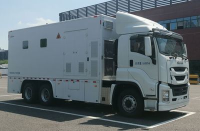 Aerospace  SJH5163XJC Inspection vehicle