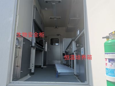 Aerospace  SJH5163XJC Inspection vehicle