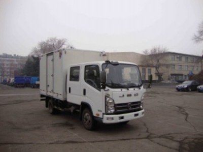 Jinbei  SY5045XXYSZE Box transport vehicle