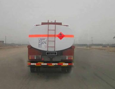 Fuxing Jinxiang  SZF5130GHYM Chemical liquid transport vehicle