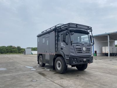 Wanshan  WS2131XLJG Off road RV