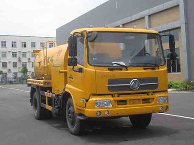 Crown  WZJ5120GQXE5 Cleaning car