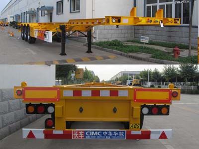 CIMC ZJV9402TJZHJB Container transport semi-trailer