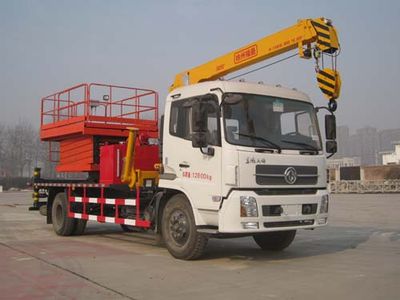 China National Petroleum Corporation (CNOOC) ZYT5130TJX4 Maintenance vehicle