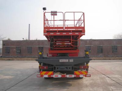 China National Petroleum Corporation (CNOOC) ZYT5130TJX4 Maintenance vehicle