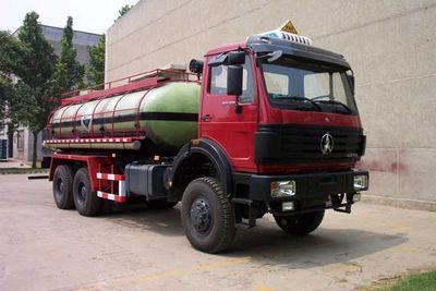 China National Petroleum Corporation (CNOOC) ZYT5252GHY Chemical liquid transport vehicle