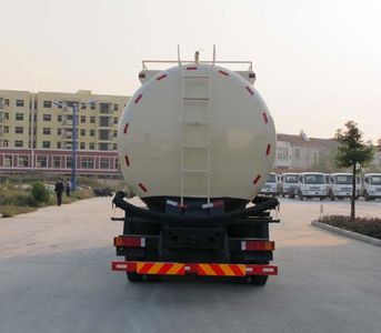 Jiulong  ALA5250GFLE4 Low density powder material transport vehicle