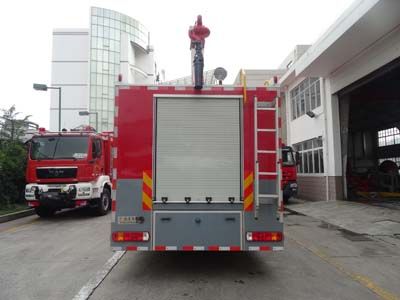 Whale Elephant AS5343GXFPM170 Foam fire truck