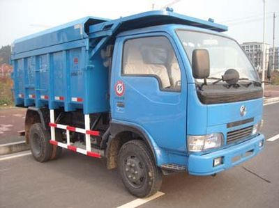 Zhongfa License Plate AutomobileCHW5062ZLJSealed garbage truck