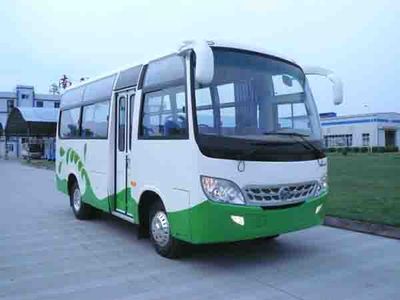 Nanjun CNJ6601HBcoach