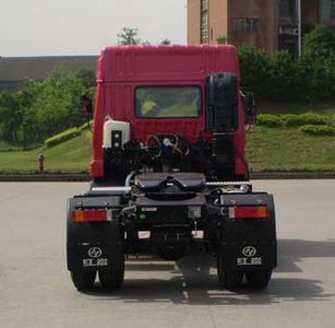 Hongyan  CQ4184SMYG351 Semi trailer towing vehicle