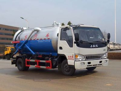 Chusheng  CSC5081GXWJH Suction vehicle