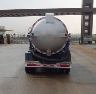 Chusheng  CSC5081GXWJH Suction vehicle