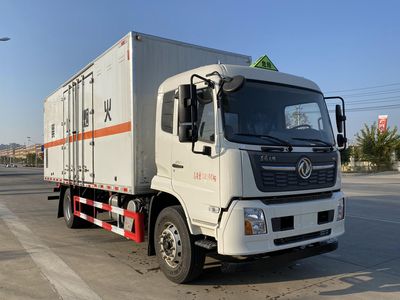 Chusheng  CSC5181XZWD6 Miscellaneous dangerous goods box transport vehicle